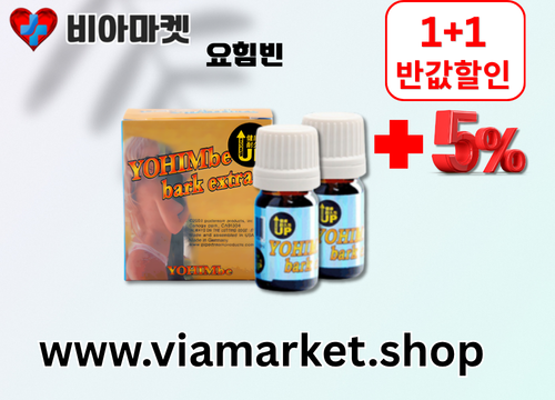https://viamarket.shop/